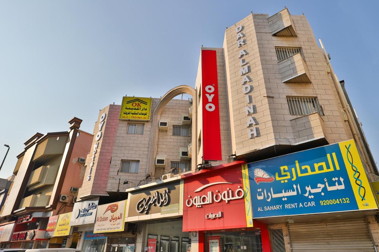 Oyo 350 Dar Almadinah Hotel Jidá Exterior foto