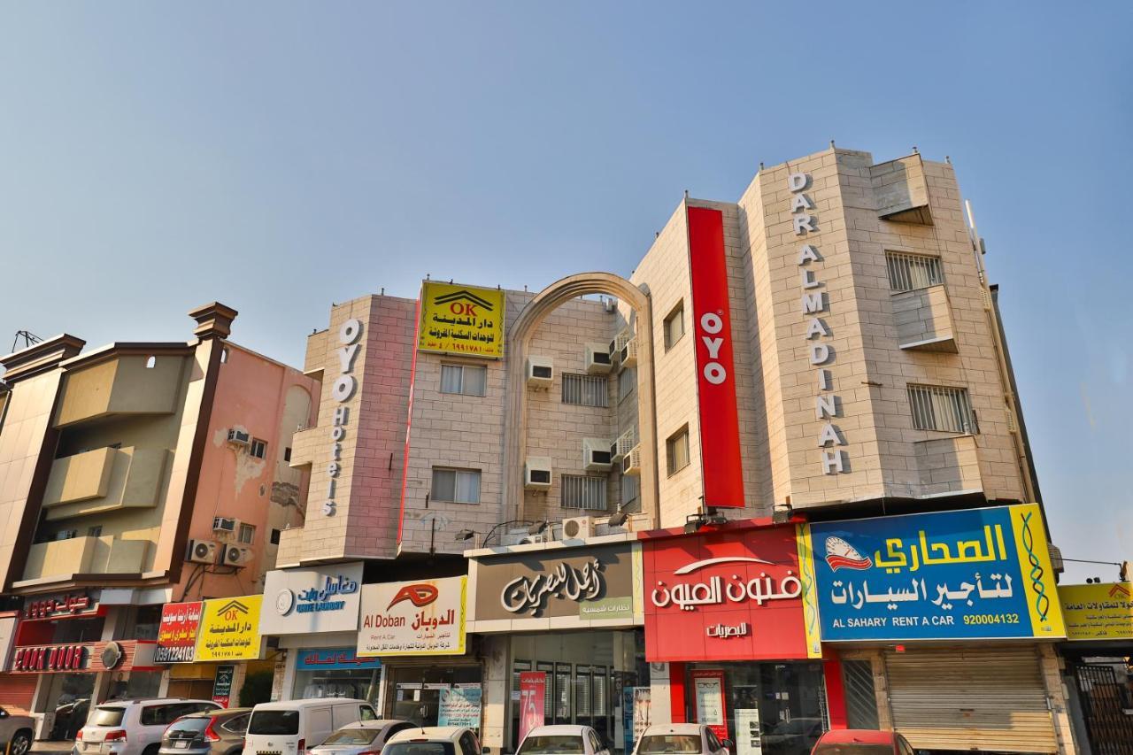 Oyo 350 Dar Almadinah Hotel Jidá Exterior foto